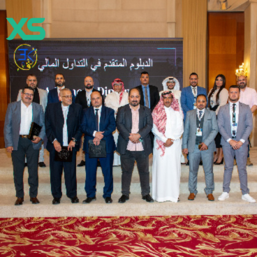 XS.com Colabora com a Ektifa Academy no Kuwait para Capacitar Traders na MENA